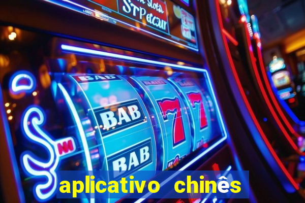 aplicativo chinês de jogos